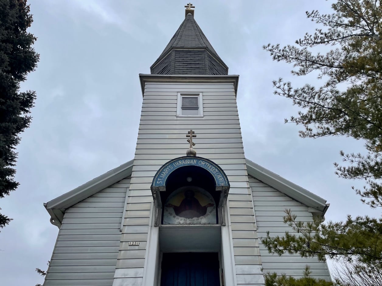 St. Mary’s Protectress Ukrainian Orthodox Church